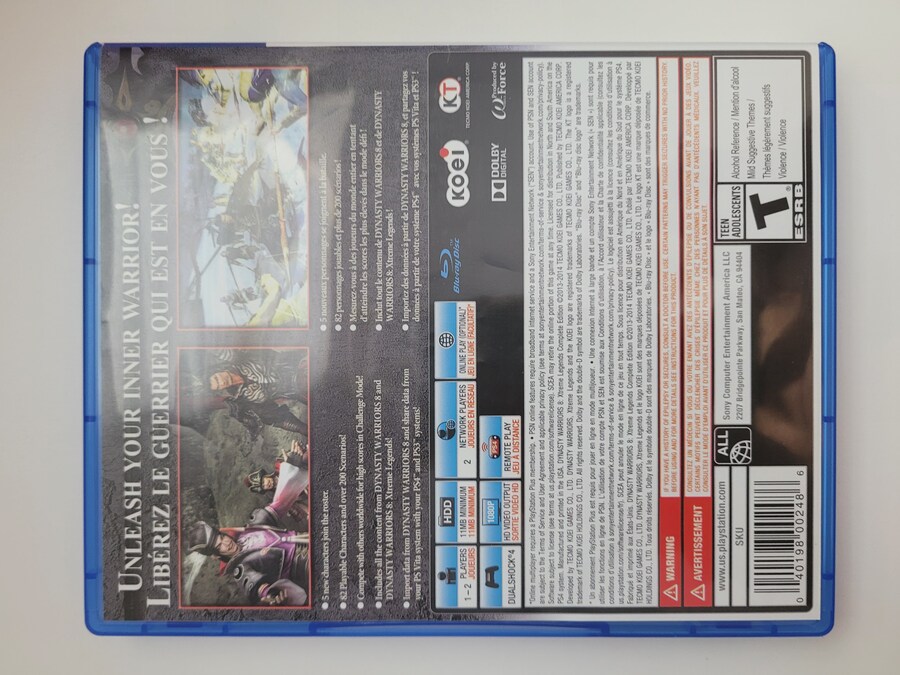 진삼국무쌍 7 컴플리트 에디션_3.jpg