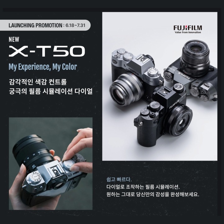 (주)최강식품 이미지