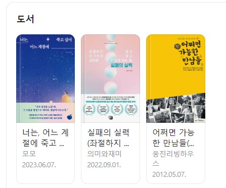 소설가 박경리 선생님 생가에서 신세를 지고 있습니다_2.png