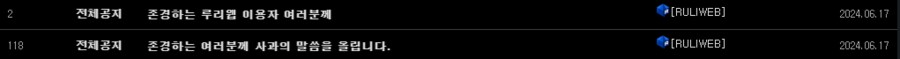 img/24/06/20/190325c0dc571f26.png