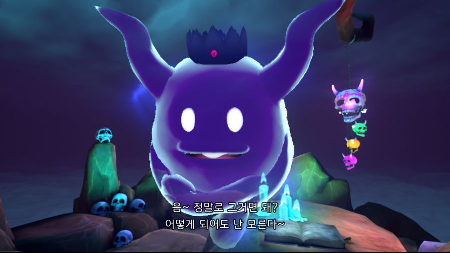 초탐정사건부 레인코드 시작해보려고 합니다. (스포)_4.jpg