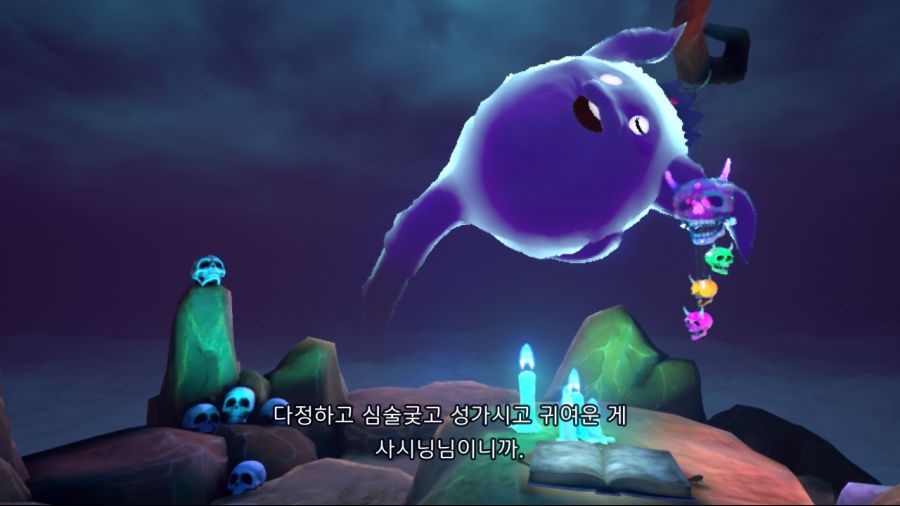 초탐정사건부 레인코드 시작해보려고 합니다. (스포)_6.jpg