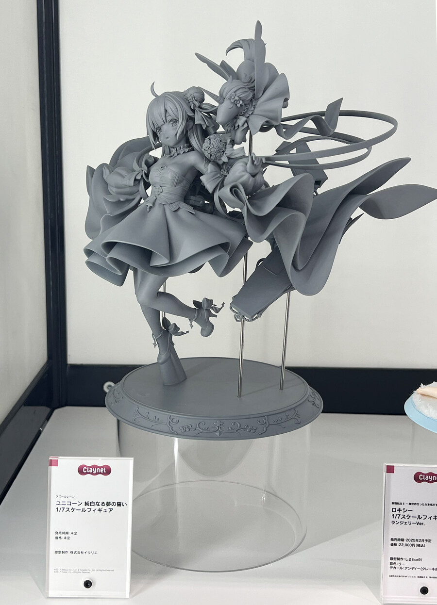 (스마일 페스티벌) 벽람 신규 피규어 소식_9.jpg