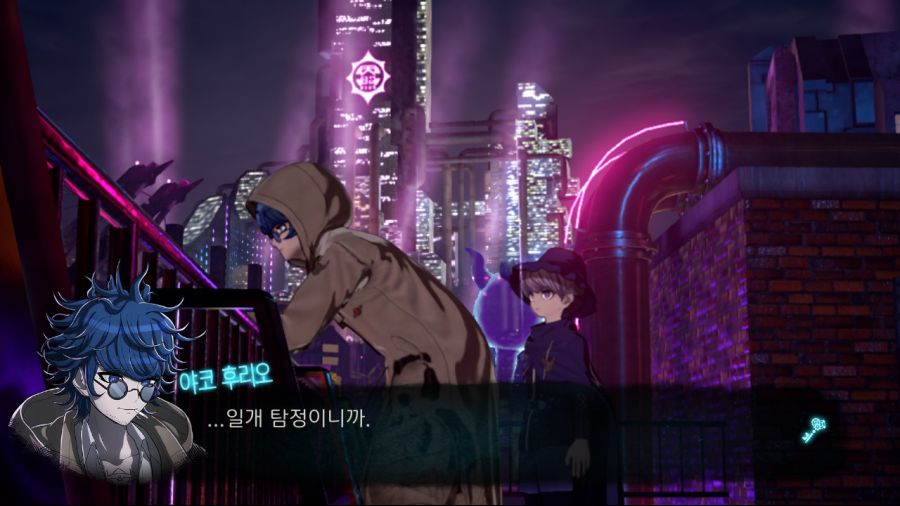 초탐정사건부 레인코드 첫인상 (스포)_4.jpg