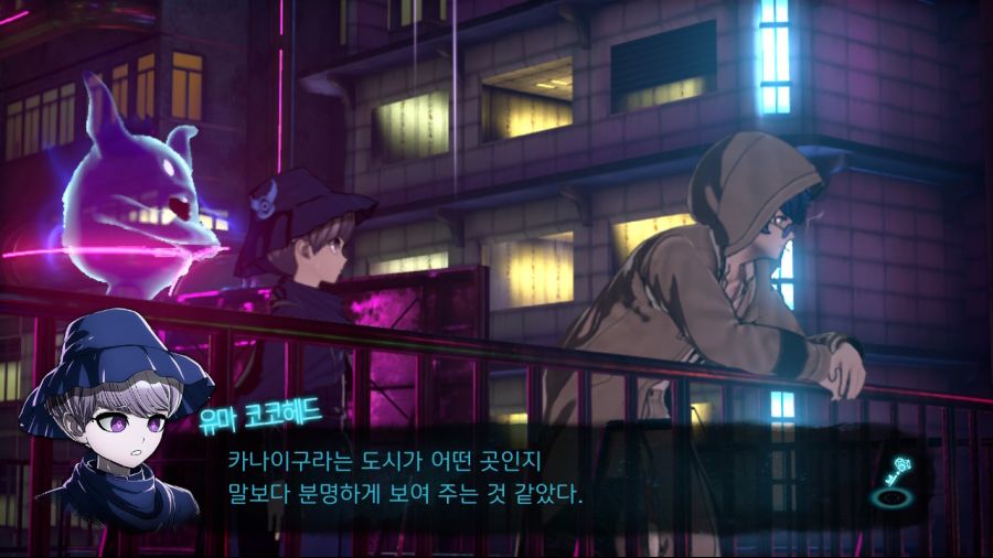 초탐정사건부 레인코드 첫인상 (스포)_6.jpg