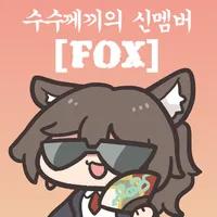 스타레일) 진짜 나부는 연출을 존나 못한 거였구나_1.webp