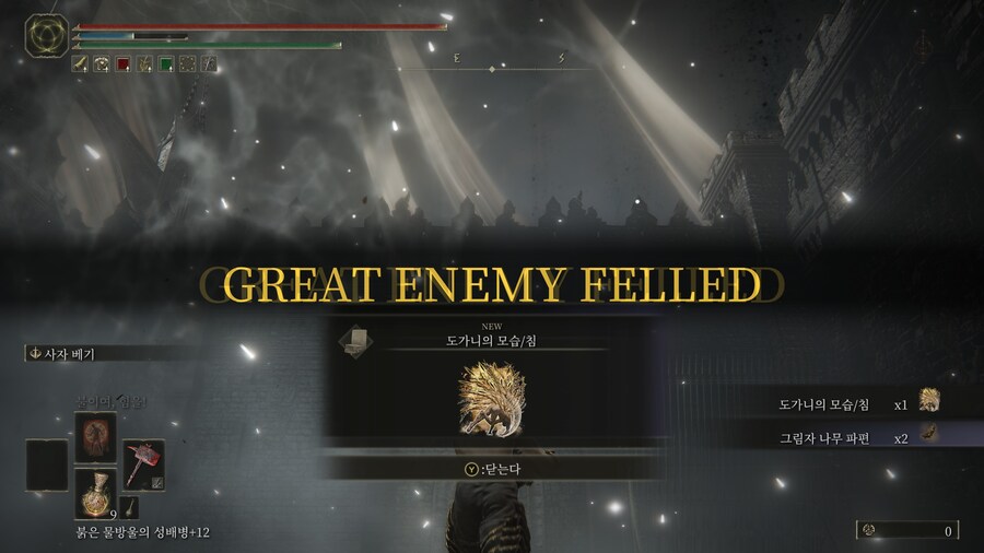 황금하마 깻습니다(3시간)_1.jpg