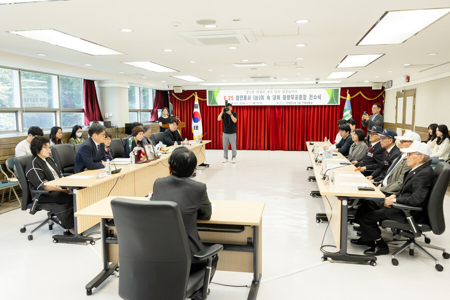 돌아가신 할아버지께서 '6.25 한국전쟁'에 참전하셨었습니다._6.jpg