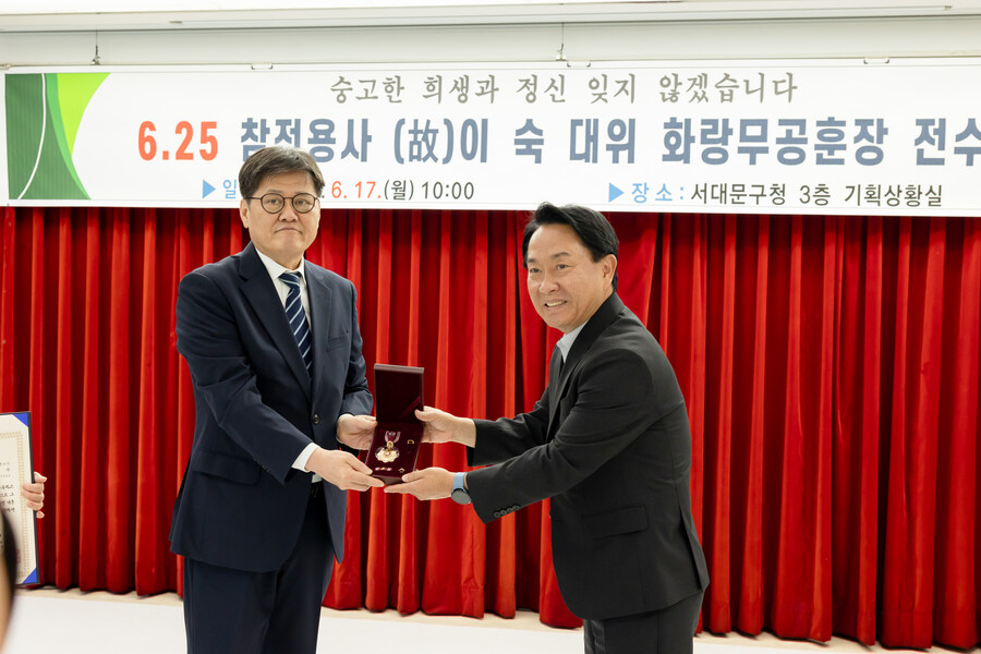 돌아가신 할아버지께서 '6.25 한국전쟁'에 참전하셨었습니다._9.jpg