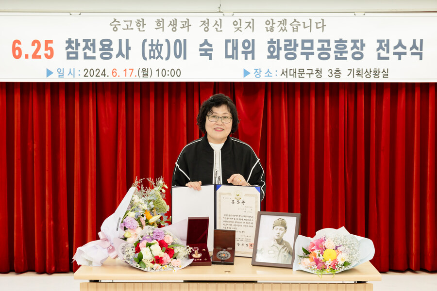 돌아가신 할아버지께서 '6.25 한국전쟁'에 참전하셨었습니다._17.jpg