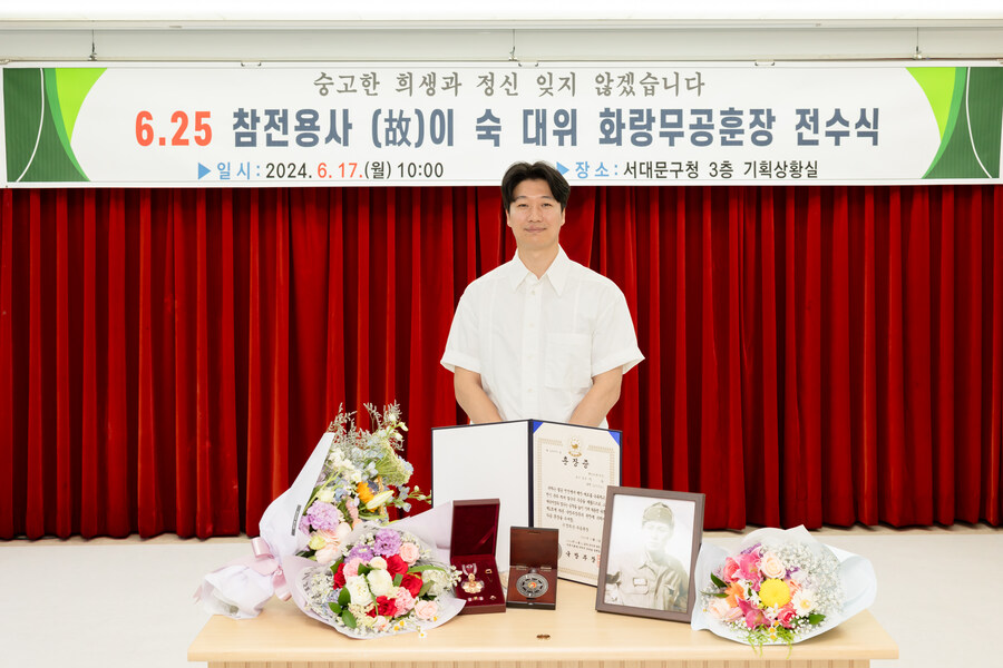 돌아가신 할아버지께서 '6.25 한국전쟁'에 참전하셨었습니다._18.jpg