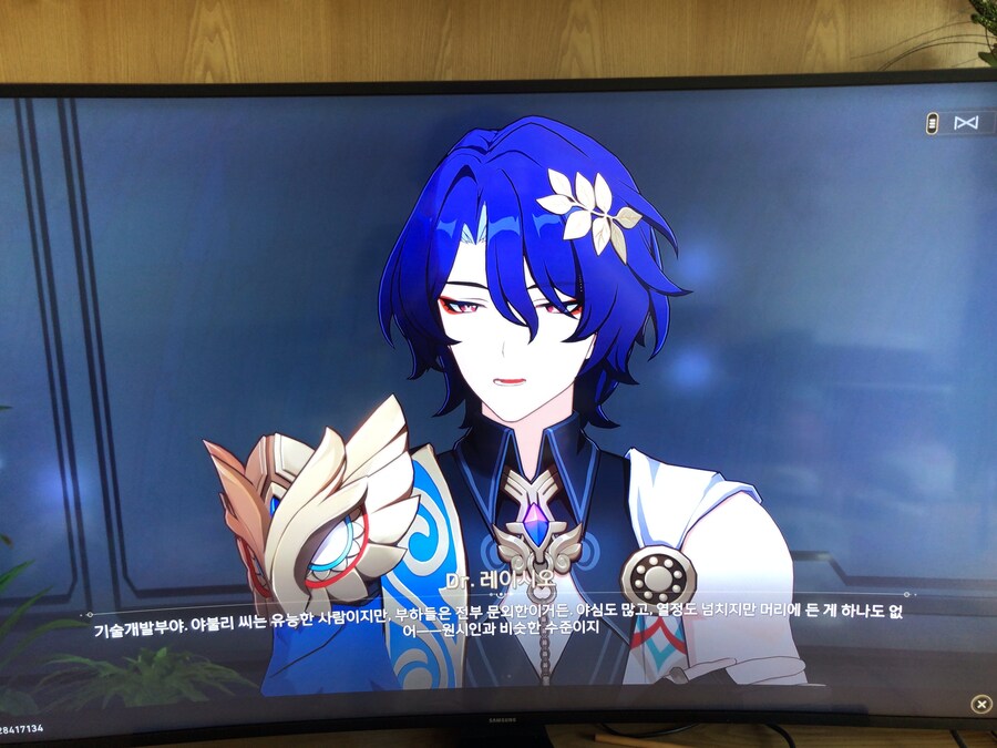 스스로 부른 화_6.jpg