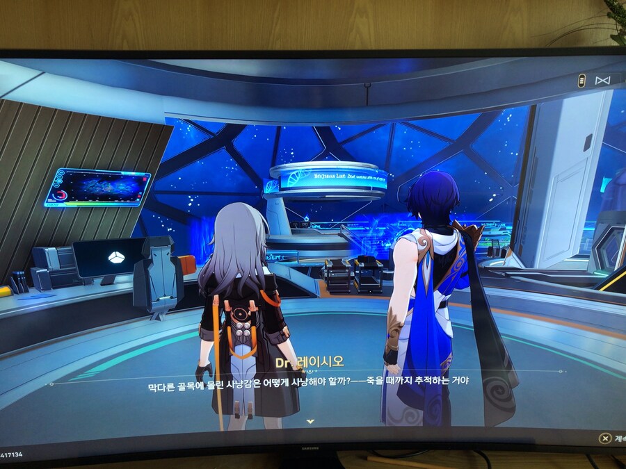 스스로 부른 화_15.jpg