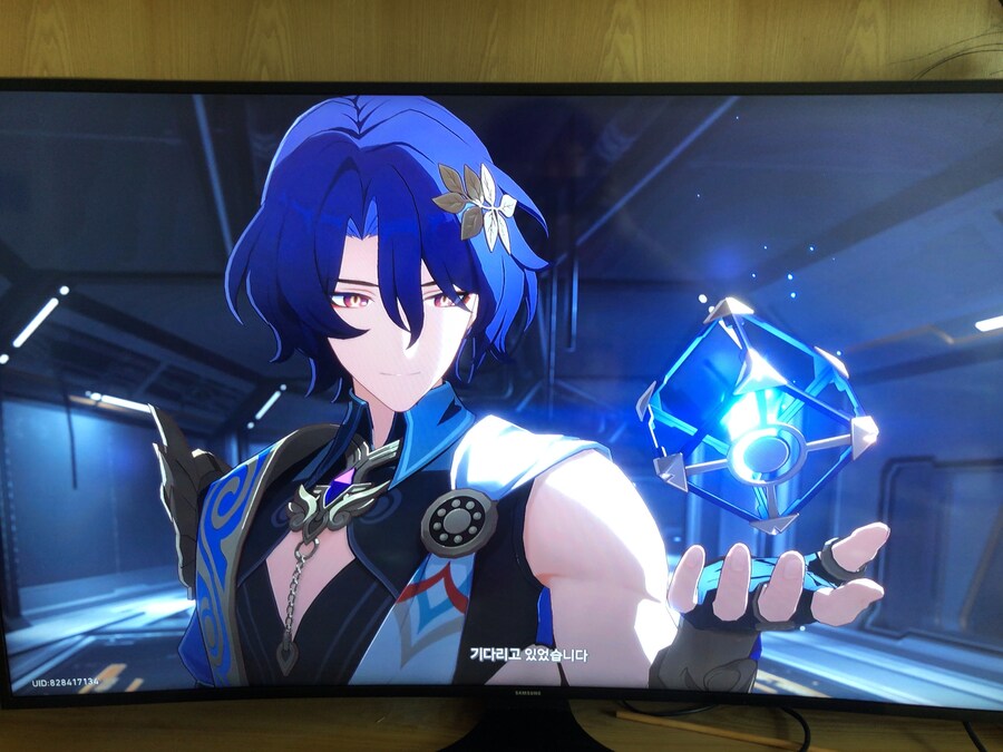 스스로 부른 화_22.jpg