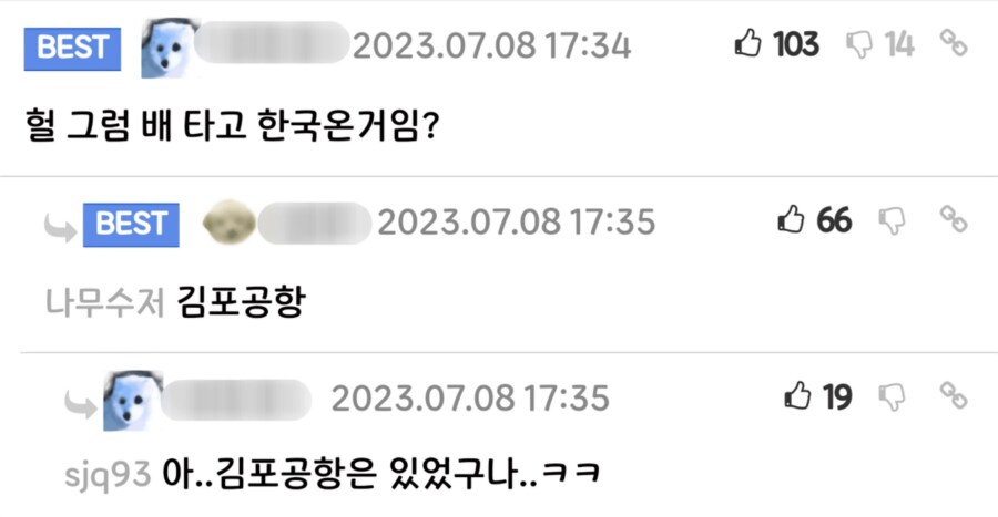 의외로 방송가에서 대선배인 인물.jpg_3.png