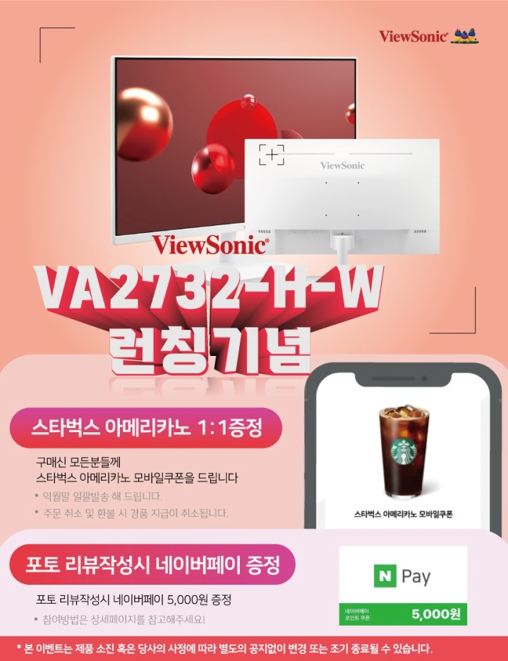 씨앤피테크 이미지