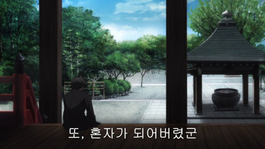 페이트제로)10년전이랑 지금이랑 명백히 반응이 다른 장면.jpg_1.png