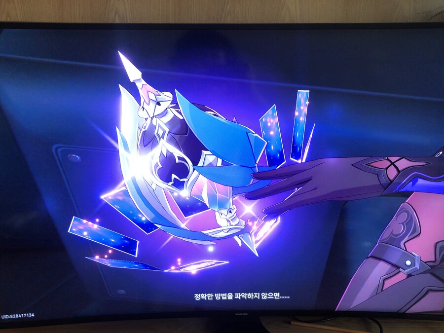페나코니 메인퀘스트2_11.jpg
