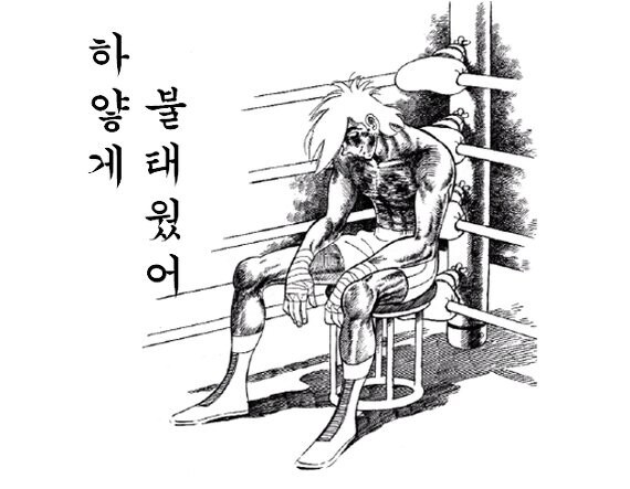 스킬 세레나 간단 소감_1.jpg