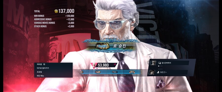 일단 빅터 짤린 팔 하나는 붙였네요._1.jpg
