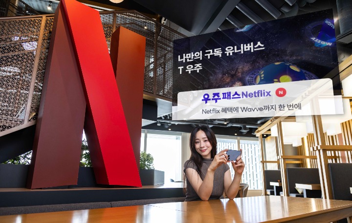 주식회사 모드하우스 이미지
