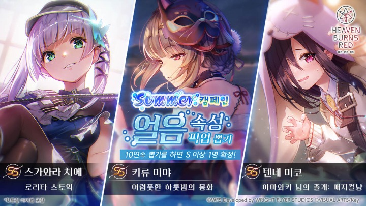 카헤븐 이미지