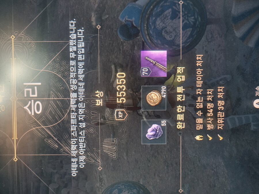 뉴비 질문있는 것이에오...5_1.jpg