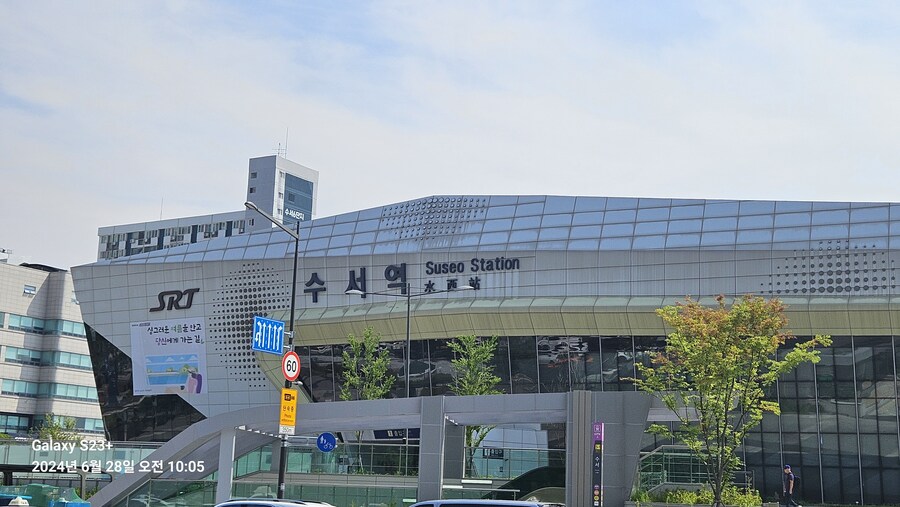 강남구 가볍게 산책 (40Km)_11.jpg