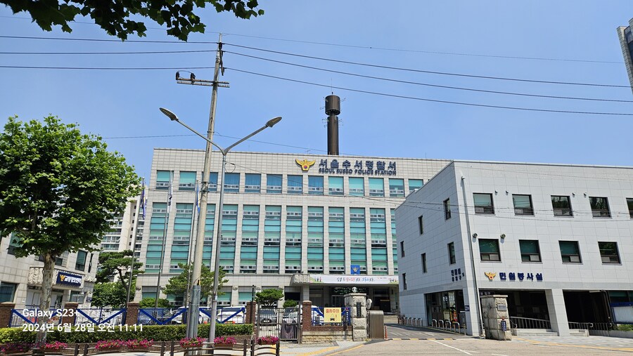 강남구 가볍게 산책 (40Km)_16.jpg