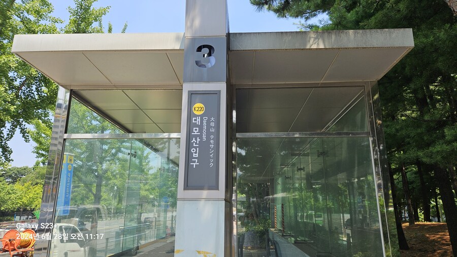 강남구 가볍게 산책 (40Km)_17.jpg