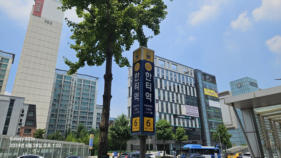 강남구 가볍게 산책 (40Km)_29.jpg