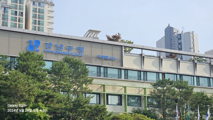 강남구 가볍게 산책 (40Km)_39.jpg