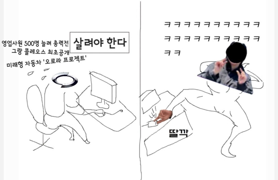 제목 없음.jpg