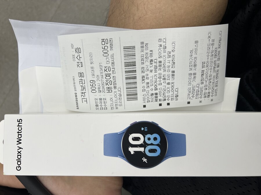 갤럭시와치 5 1년도 안돼 침수 고장 엔딩이네요_1.jpg