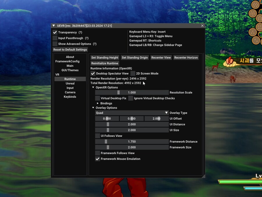 [UEVR] 드래곤볼 Z 카카로트 메타퀘스트 VR로 플레이(방법/리뷰)_13.png