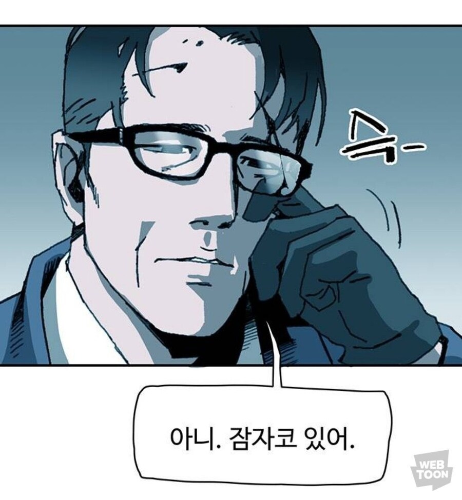 양산형 그림체가 웹툰계를 지배하는 이유_2.jpg