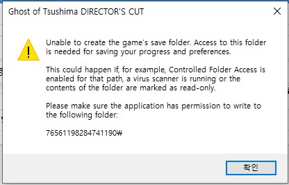 오류해결 부탁드립니다_1.png