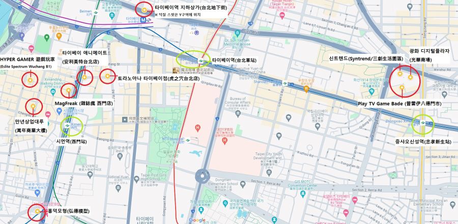 [대만] 대만 덕질 탐방! 2024년 대만 타이베이 덕질 여행기! (스압)_4.jpg