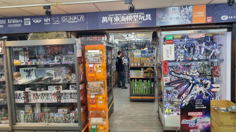 [대만] 대만 덕질 탐방! 2024년 대만 타이베이 덕질 여행기! (스압)_73.jpg