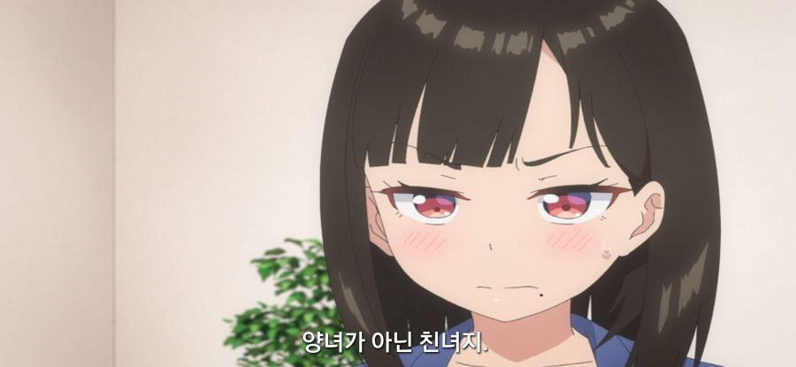 [괴짜의 샐러드 볼] 스압 가망 없는 짝사랑_10.jpg