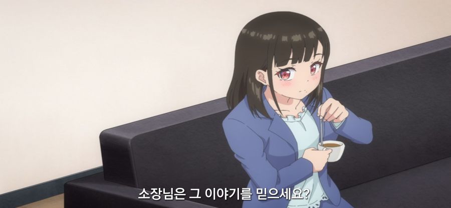 [괴짜의 샐러드 볼] 스압 가망 없는 짝사랑_12.jpg