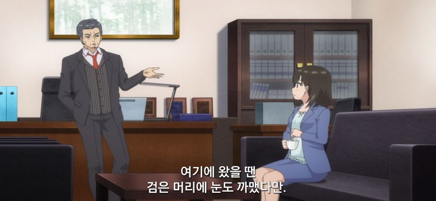 [괴짜의 샐러드 볼] 스압 가망 없는 짝사랑_14.jpg