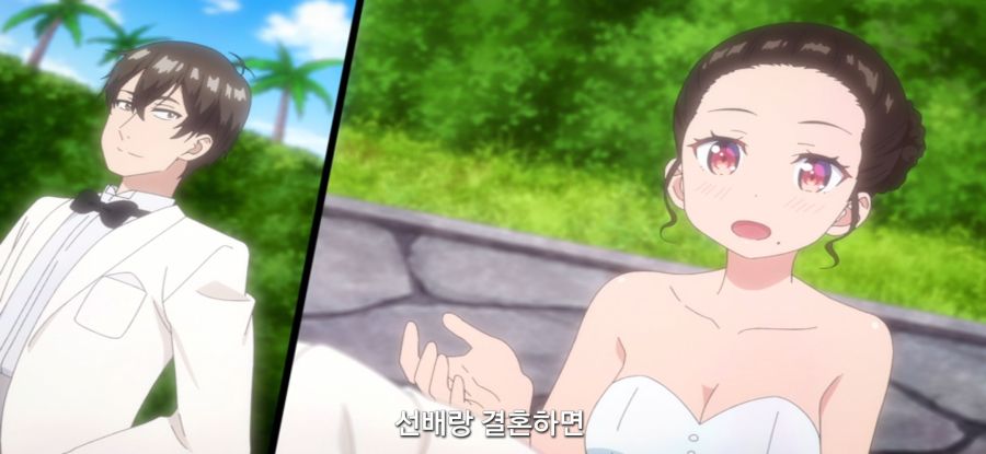 [괴짜의 샐러드 볼] 스압 가망 없는 짝사랑_20.jpg