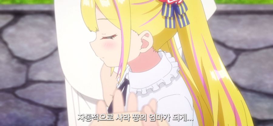 [괴짜의 샐러드 볼] 스압 가망 없는 짝사랑_21.jpg