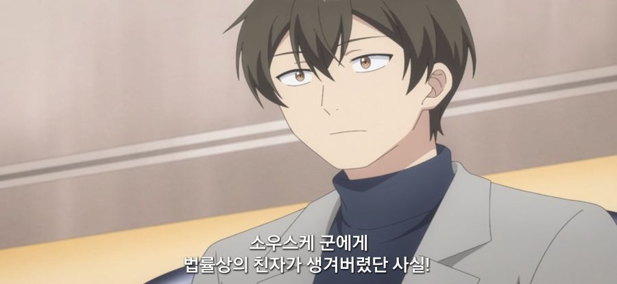 [괴짜의 샐러드 볼] 스압 가망 없는 짝사랑_38.jpg