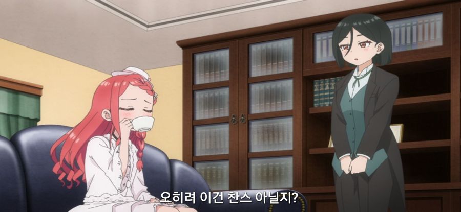 [괴짜의 샐러드 볼] 스압 가망 없는 짝사랑_43.jpg