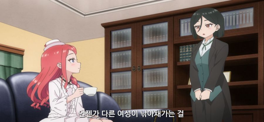 [괴짜의 샐러드 볼] 스압 가망 없는 짝사랑_46.jpg