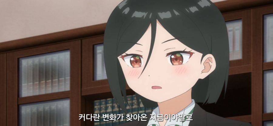 [괴짜의 샐러드 볼] 스압 가망 없는 짝사랑_48.jpg