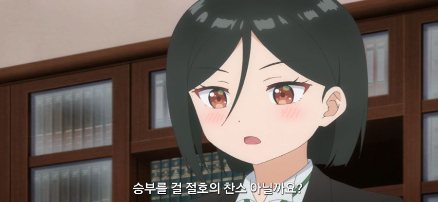 [괴짜의 샐러드 볼] 스압 가망 없는 짝사랑_49.jpg