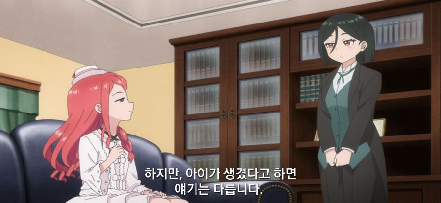 [괴짜의 샐러드 볼] 스압 가망 없는 짝사랑_54.jpg